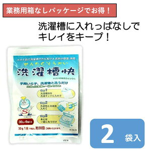 �y18���G���g���[��P�ő�4�{�z���󑅉�×2�ܓ��i�l�b�g�Ȃ��j�J�r�h�~ ���� ���L �������� �~�J ���󑅃N���[�i�[ ���� ���󑅐�� ����@ �􂽂��� ����u�� ���󑅃N���[�j���O ���󑅑|