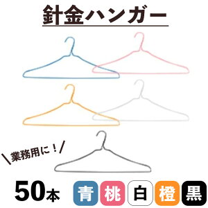 y5SiP2{50~ItN[|zzzN[jOŎgĂEEjnK[EEEE 50{ Ɩp z ߑւ   ߗގ[ N[jO pi