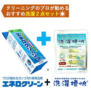 y1310`Gg[Pő5{zߐ2_Zbg 󑅉 GlN[  jIC |  ܂Ƃߔ J~iK Zbg ꂨƂ