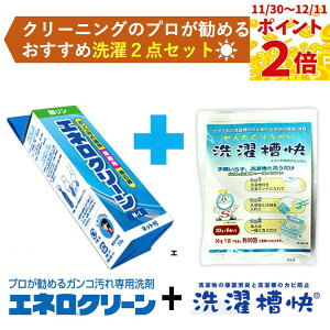 yi|Cgő2{zߐ2_Zbg 󑅉 GlN[  jIC |  ܂Ƃߔ J~iK Zbg ꂨƂ