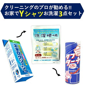 y1310`Gg[Pő5{z ƂYVc3_Zbg 􂢂AC܂ Ɩp GlN[ 󑅉 ^t^[` Xv[̂ CVc   ꂨƂ 