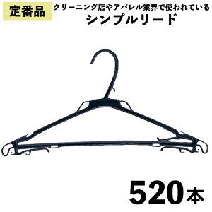 y撅50200~N[|zzzԃvX`bNnK[ 260{×2 520{ Vv[h ߗގ[ ߗ [ N[jO Ap qɐ  nK[ Ɩp