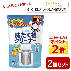 y1i|Cgő5{zV{ʐΌ 􂽂N[i[500g×2Zb g@  Jrh~ ۏL   L  ~J 󑅃N[i[ 󑅐 V{ʐ