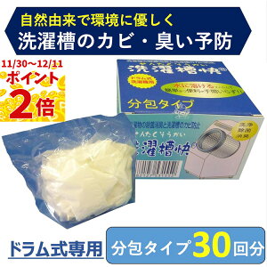 y1i|Cgő5{zh@p 󑅉^Cv 30 @    ~J Jrh~  L 󑅃N[i[ 󑅐 h z^e Lk