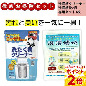 y1i|Cgő5{zV{ʐΌ 􂽂N[i[500gi1񕪁j+󑅉2+Vlbg @  Jrh~ ۏL   L  ~J 󑅃N[i[ 