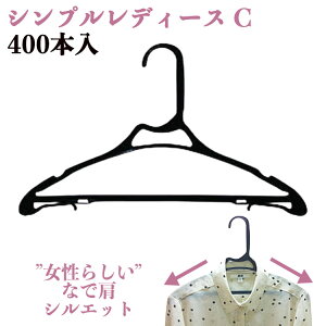 yU25߂Ă̒P3{zVvfB[XC nK[ 400{?  uEX Jbg\[ WPbg wl fB[X ܂Ƃߔ ߗގ[ N[jO Ɩp pi   