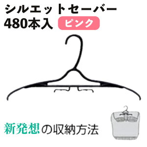 y撅30200~N[|zzIzVGbgZ[o[ 480{ sN Z[^[ jbg TVc Jbg\[ nK[ ^h~ ߗގ[EN[jO Ɩp N[[bg [J[ 