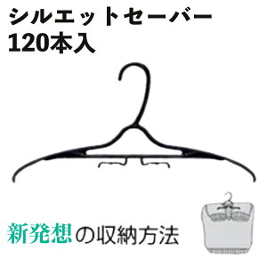 y10Pő6{!110~N[|c͂!zVGbgZ[o[ 120{  Z[^[ jbg TVc Jbg\[ ubN nK[ ^h~? ߗގ[EN[jO? Ɩp N[[bg }