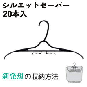 y撅30200~N[|zzIzVGbgZ[o[ 20{  Z[^[ jbg TVc Jbg\[ ubN nK[ ^h~ ߗގ[EN[jO Ɩp N[[bg ܂Ƃߔ