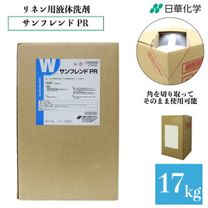 lpt̐ Tth PR 17kg ^tei[ Ɩp  ؉w  h Ō` ݍC