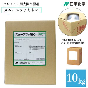 yӍՃGg[őP5{zh[p򕽊 X[Xt@~g 10kg ^tei[ VL΂ t̐ N[jOX RCh[