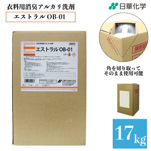 ߗpLAJ GXg OB-01 17 kg ^tei[ Ɩp  ؉w L RCh[ N[jO