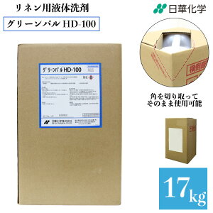 Ɩp lpt̐ O[p HD-100 sGREENPALt17kg ^tei[  ؉w   pt̐