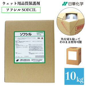 yӍՃGg[őP5{zƖp EFbgpiی \tV 10kg ^tei[ ؉w _ VɂȂɂ ^h~ 