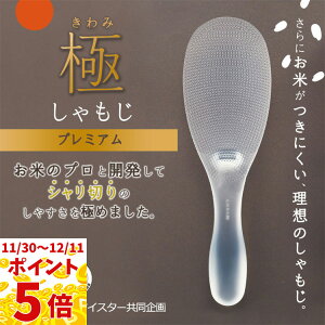 yi|Cg5{z}[i ɂ݂ v~A NA zCg K674 ẴvƊJ V؂̂₷ɂ߂ MARNA  Lb`G  marna  