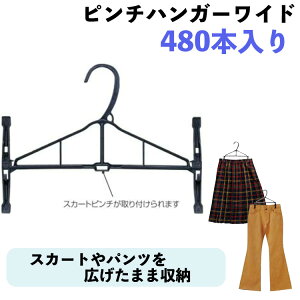 y撅50200~N[|zzzs`nK[Ch  480{ XJ[g pc  P[X̔ ߗގ[ N[jO nK[ Ɩp ߗ [    ߑւ Ò 