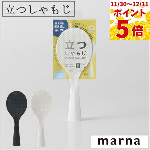 yi|Cg5{z}[i  zCg ubN K386 `OX֑ VW  Lb`pi Lb` G  MARNA marna