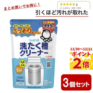 y1i|Cgő5{zV{ʐΌ 􂽂N[i[500g×3Zbg@  Jrh~ ۏL   L  ~J 󑅃N[i[  󑅐 @