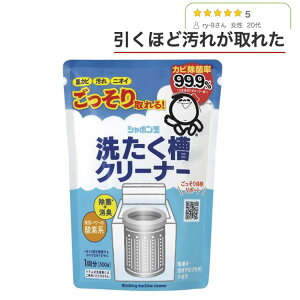 y1310`Gg[Pő5{zV{ʐΌ 􂽂N[i[500g@  Jrh~ ۏL   L  ~J 󑅃N[i[ 󑅐 @ ڂ