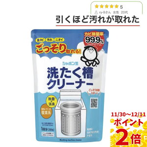 y1i|Cgő5{zV{ʐΌ 􂽂N[i[500g@  Jrh~ ۏL   L  ~J 󑅃N[i[ 󑅐 @ ڂʐΌ 