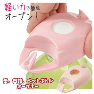 ʁEʋlEybg{gLbvI[vi[ PCOP1 `F[ubT {@{gI[vi[ WI[vi[ ӂI[vi[ t^I[vi[ ӂJ J ֗ObY ֗ Lb`