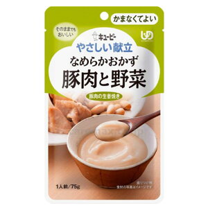 y撅50200~N[|zzzL[s[₳ Y4-15 Ȃ߂炩 ؓƖ / 47219 75g H ܂Ȃėǂ { v Hi