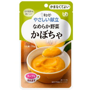 �y13��10���`�G���g���[��P�ő�5�{�z���L���[�s�[�₳�������� Y4-4 �Ȃ߂炩��� ���ڂ��� 20284 75g ���H ���܂Ȃ��ėǂ� ���{�� �v��� ���H�i