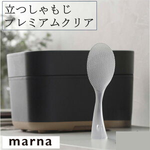 �y19��20������Z�[�����N�[�|���z�z�z�}�[�i ����������@�v���~�A���N���A K555 ���Ẵv���ƊJ�� �����������ł� �V�����؂� ���₷�� ������� MARNA ������� �L�b�`���G�� marna