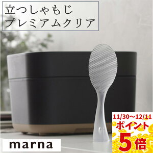 yi|Cg5{z}[i @v~ANA K555 ẴvƊJ ł V؂ ₷  MARNA  Lb`G marna