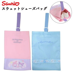 y1Gg[Ń|Cg3{zTI V[YobO }C N~ Vi[ Vw 㗚   w Vw V[YP[X ۈ牀  w 킢 ̎q 