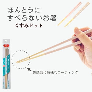 erŏЉIh@قƂɂׂȂ ݁@͂ nV   ͂  VR H@erŏЉ@ׂȂ@Ȃ@Ȃ 