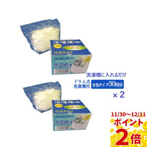 yi|Cgő2{zh@p 󑅉^Cv 30×2Zbg@@@@  Jrh~ ۏL   L  ~J Jrh~  L 󑅃N