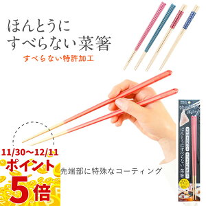 yi|Cgő5{zVi h قƂɂׂȂؔ ؔ 27cm tHOOA iq  erŏЉ ׂȂ Ȃ HSL-001 HSL-002 HSL-003 HSL-003