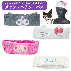 TI GĂg bV wA^[o ^[o C v[ bVn CN N~ }C Vi[ n[LeB LeB