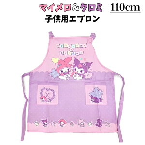 }CN~ qpGv 110cm g44×g40cm Gv  }CfB N~ LbY ƒ