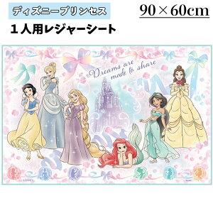 y30yVJ[hςP4{zXP[^[? fBYj[ vZX 25 W[V[g STCY 60×90cm 1lpTCY W[ ^ ~ 610-060sNjbNV[g AEghA  sNjbNA