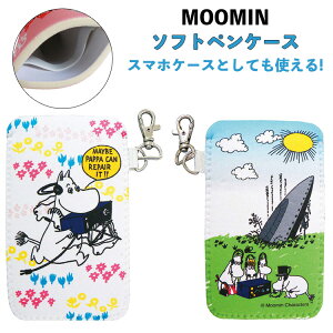 [~ \tgyP[X FD zCg X}zP[X k Ōt yP[X ۈm i[XG MOOMIN