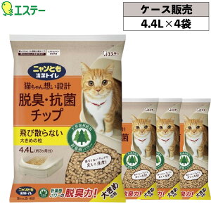 y撅503500~ȏ110~N[|zzzGXe[ jƂgC ELRۃ`bv 傫߂̗ 4.4L×4 P[X̔ 3 L gCg[jO юUh~ L