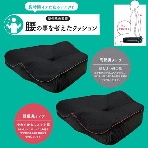 y撅503500~ȏ110~N[|zzz@ďC ̎lNbV ᔽ  ֎q NbV ItBX[N e[N zc pǂȂ bVdl V