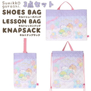 ݂R炵 wZ3_Zbg p[vn bXobO ibvTbN V[YobO |GXe LeBO ̑ l[^Ot wZ ct 㗚 