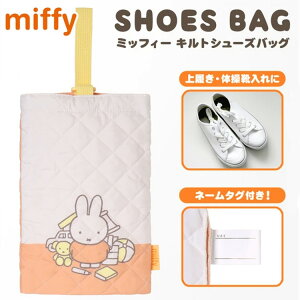 y1Gg[Ń|Cg3{z~btB[ V[YobO Vw 㗚   w Vw V[YP[X ۈ牀  w 킢 ̎q LbY q Vw  