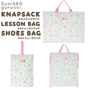 y1Gg[Ń|Cg3{z݂R炵LgbXobO wZ3_Zbg O[n bXobO ibvTbN V[YobO |GXe ̑ l[^Ot 