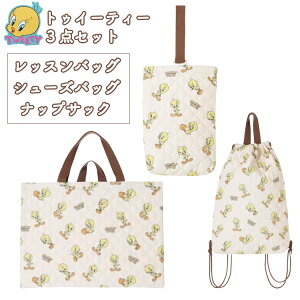 gDC[eB[ wZ3_Zbg CG[n bXobO ibvTbN V[YobO |GXe ̑ l[^Ot wZ ct 㗚 