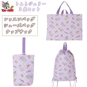 yU25߂Ă̒P3{zgƃWF[ wZ3_Zbg p[vn bXobO ibvTbN V[YobO |GXe ̑ l[^Ot wZ ct 㗚 