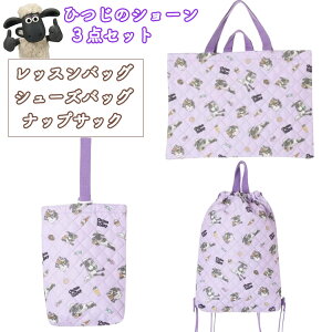 y2000~ȏ30~ItzЂ̃V[ wZ3_Zbg p[vn bXobO ibvTbN V[YobO |GXe ̑ l[^Ot wZ ct 㗚 