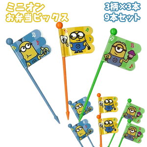 y撅30200~N[|zzIz~jI `sbNX 9{Zbg 3×3{  ^ w ct L LN^[ ٓ ٓ fRكXP[^[