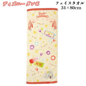 y撅50200~N[|zzzfBYj[ _{ EH[^[ tFCX^I 34×80cm LN^[ hJ C v[ LbY z ^I ԏ