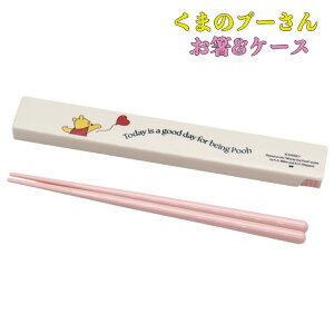 y1310`Gg[Pő5{zDISNEY WINNIE THE POOH Pooh Heart  P[X DIL-804 Ձ[ ٓ  sNjbN ܂̃v[