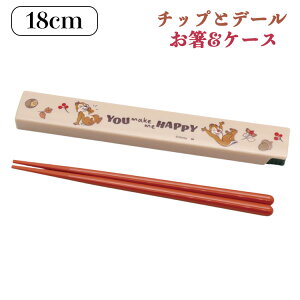 ���`�b�v�ƃf�[�� �����`�V���[�Y Chip'n�fDale NUTS �������P�[�X DIL-805 18cm ���ٓ� ���� �s�N�j�b�N �f�B�Y�j�[ �J�g�����[