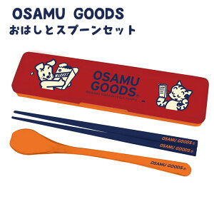 y5Pő6{&200~N[|zzzOSAMU GOODS ITObY `V[Y HAVE A NICE DAY^Xv[Zbg OGB-1300 cC ٓ  sNjbN Jg[